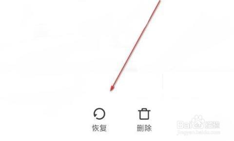 1.照片未加载完成 1.照片未加载完成