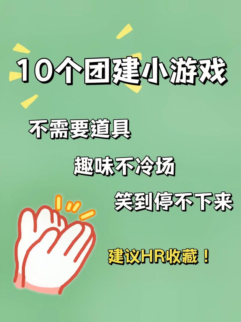 小游戏推荐 小游戏推荐