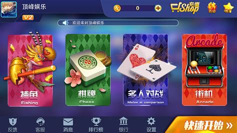 老板来了游戏秘书图片 老板来了游戏秘书图片