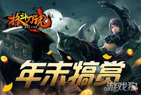 今年手游有哪些 今年手游有哪些