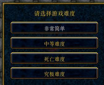 怎样自己制作游戏辅助 怎样自己制作游戏辅助