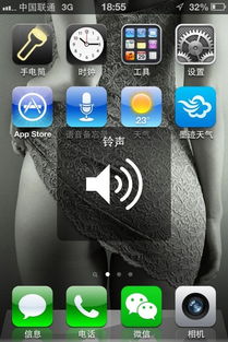 iphone4玩什么游戏不卡 iphone4玩什么游戏不卡