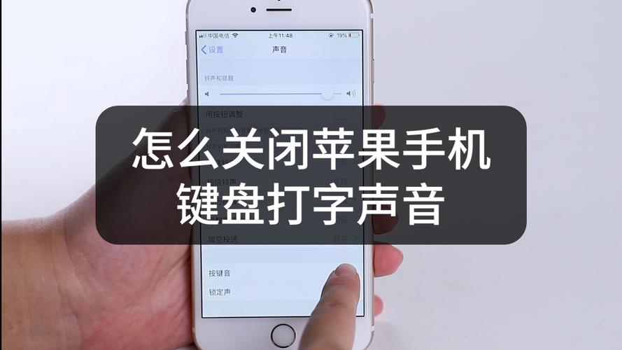 小米手机安全键盘怎么关闭 小米手机安全键盘怎么关闭