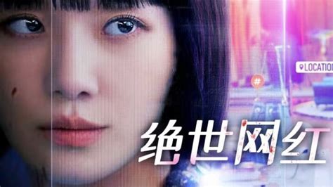 市政厅电视剧韩剧网 市政厅电视剧韩剧网