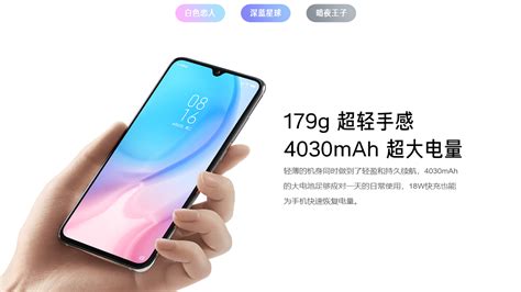 性价比极高的手机千元以内 性价比极高的手机千元以内