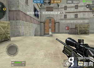 CF 怎么弄黑色昵称 CF 怎么弄黑色昵称