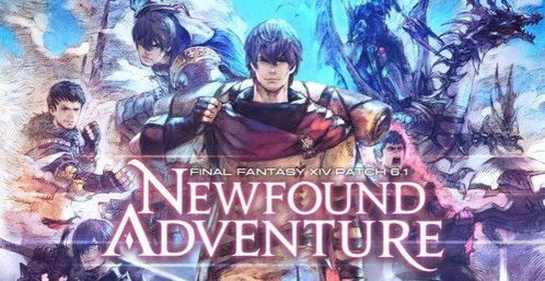 日式RPG回归 最终幻想14 不限号测试开启 日式RPG回归 最终幻想14 不限号测试开启
