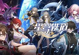崩坏星穹铁道星期一成就攻略触发与完成流程详解 崩坏星穹铁道星期一成就攻略触发与完成流程详解