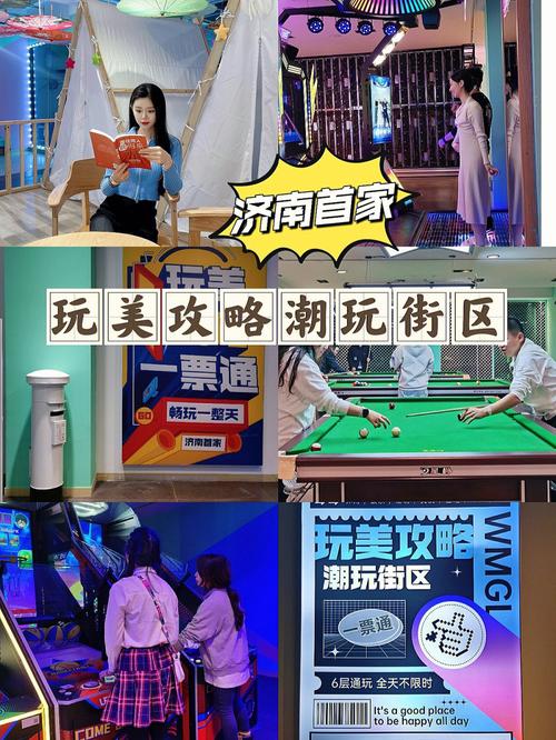 探索潮玩国度的无限乐趣新手玩家完全攻略 探索潮玩国度的无限乐趣新手玩家完全攻略