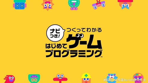 TGA2019获奖名单公布 你心仪的游戏获奖了吗 TGA2019获奖名单公布 你心仪的游戏获奖了吗
