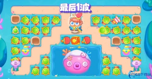 第一关嗨钓度假岛 第一关嗨钓度假岛