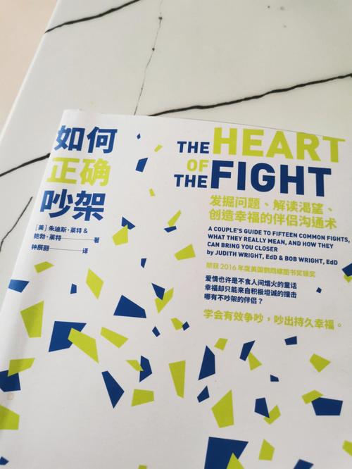 3夏与冬的奏鸣曲写的很好下次别写了75 3夏与冬的奏鸣曲写的很好下次别写了75