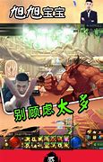 探索手游旭旭宝宝的区域归属与服务器定位 探索手游旭旭宝宝的区域归属与服务器定位