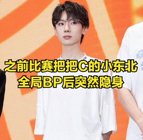 老头杯风云夺冠热门的跌宕起伏与意外淘汰 老头杯风云夺冠热门的跌宕起伏与意外淘汰
