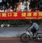智慧的聆听为何“乖乖听劝”是生存与成功的关键 智慧的聆听为何“乖乖听劝”是生存与成功的关键