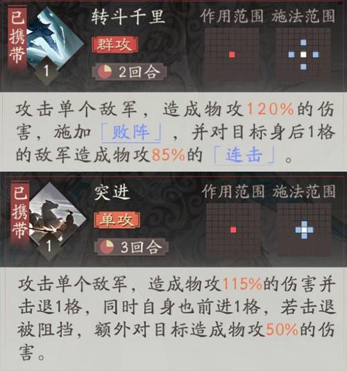 代号南乡子测试好评如潮,弹指宇宙再掀波澜第二款杀手锏即将登场 代号南乡子测试好评如潮,弹指宇宙再掀波澜第二款杀手锏即将登场