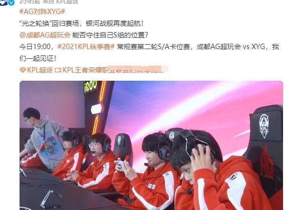 一诺地位稳固,新赛季展望起飞在即 一诺地位稳固,新赛季展望起飞在即