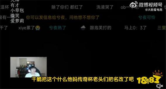 老头杯体育赛事与文化碰撞 老头杯体育赛事与文化碰撞