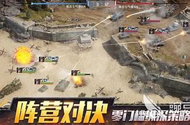 2023年最火游戏排行榜探索当下最受欢迎的游戏世界 2023年最火游戏排行榜探索当下最受欢迎的游戏世界