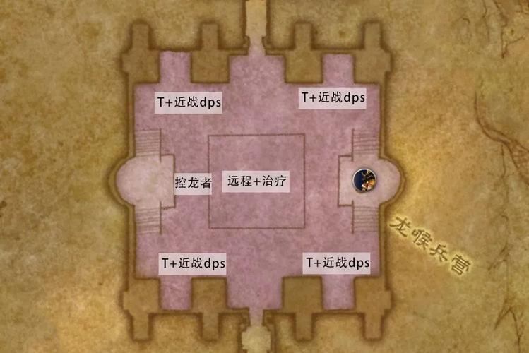魔兽世界青龙寺攻略 魔兽世界青龙寺攻略