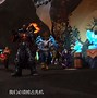 魔兽世界国服回归技术测试定档,重燃玩家激情 魔兽世界国服回归技术测试定档,重燃玩家激情