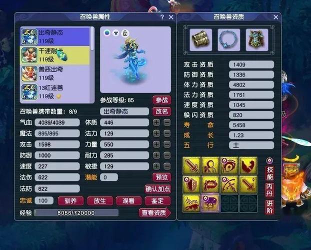 梦幻西游天命副本模式的现状与优化展望 梦幻西游天命副本模式的现状与优化展望