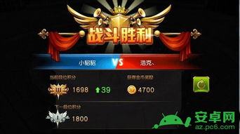 卖强化幽梦图火了,触发比赛服装备,官方紧急回应 卖强化幽梦图火了,触发比赛服装备,官方紧急回应