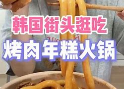 火锅里的玩家江湖一场味蕾与情绪的交响曲