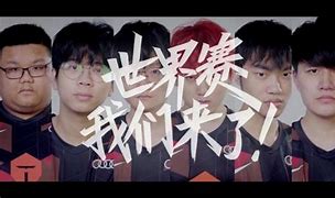 无畏征程