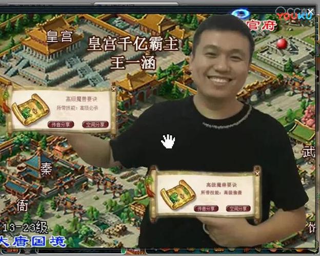 梦幻西游千亿机会的终结与游戏经济的新篇章 梦幻西游千亿机会的终结与游戏经济的新篇章