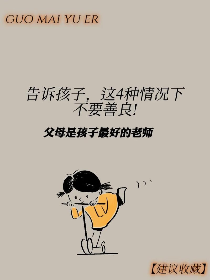 关于经验的作文 关于经验的作文
