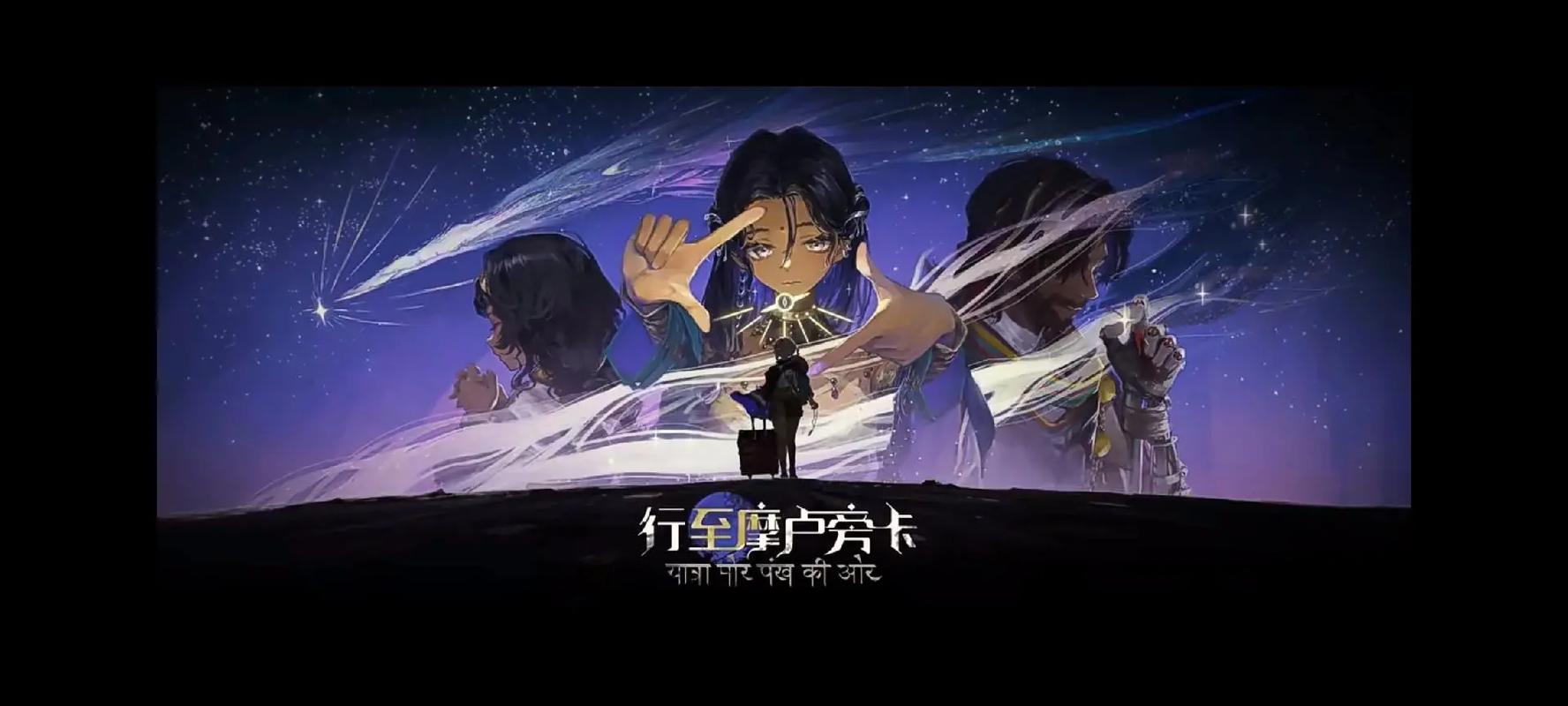 重返未来卡卡尼亚技能介绍 重返未来卡卡尼亚技能介绍