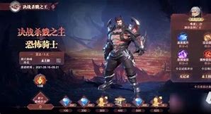 魂师对决罗刹神器与杀戮对决活动深度解析——免费门票消失的背后 魂师对决罗刹神器与杀戮对决活动深度解析——免费门票消失的背后