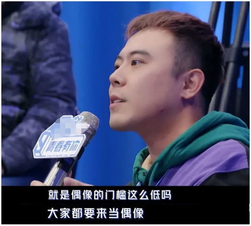 红温杯的转折从劝退名选手到队伍重塑 红温杯的转折从劝退名选手到队伍重塑