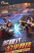 魂斗罗归来七周年庆典——无悔入魂,续写传奇魂战士集结! 魂斗罗归来七周年庆典——无悔入魂,续写传奇魂战士集结!