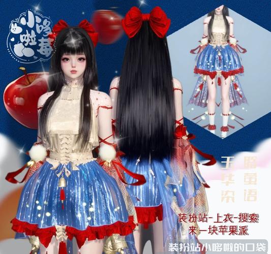 全员潮人活动简介 全员潮人活动简介