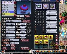 梦幻西游揭秘变异宝宝永不过时的秘密 梦幻西游揭秘变异宝宝永不过时的秘密