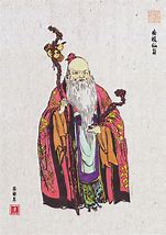西游记孔雀公主是什么身份 西游记孔雀公主是什么身份