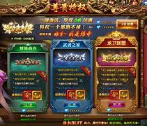 红月战神手游全面攻略新手快速上手与进阶指南 红月战神手游全面攻略新手快速上手与进阶指南