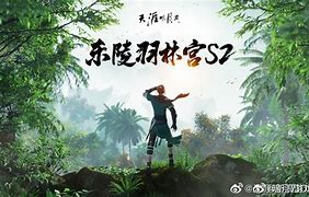 教学工作方案