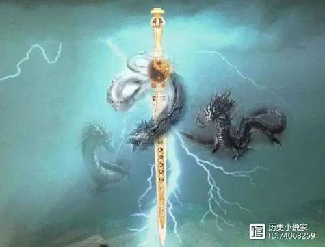 神剑股份 神剑股份