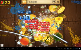 1.成都火锅 1.成都火锅