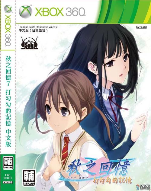 一、情感价值的深度挖掘