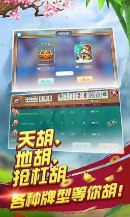 宜兴同城游戏大厅官方电话 宜兴同城游戏大厅官方电话