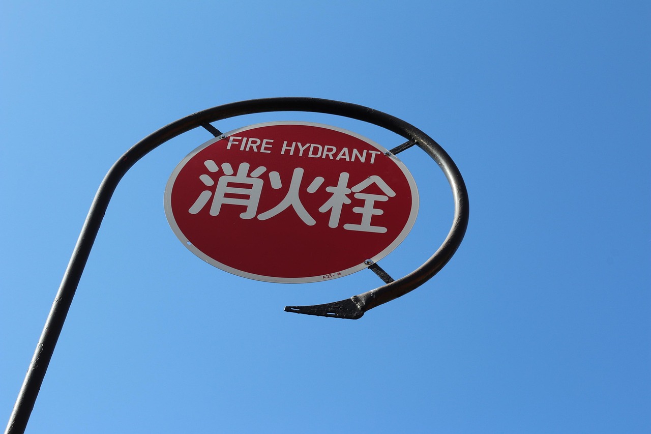 探索破解版游戏的灰色地带，一个APP网站的风险之旅